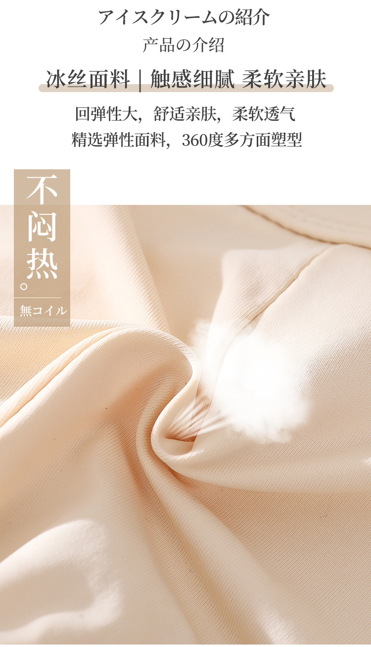 详情-317#_08.jpg
