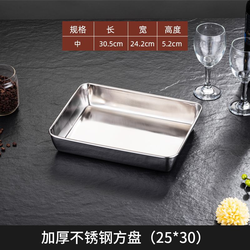 1764301018327--766567370