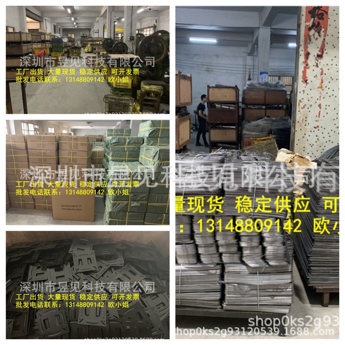 9622a524-2456-4fbe-bc47-30344c