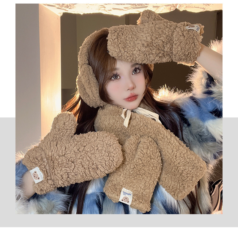 undefined