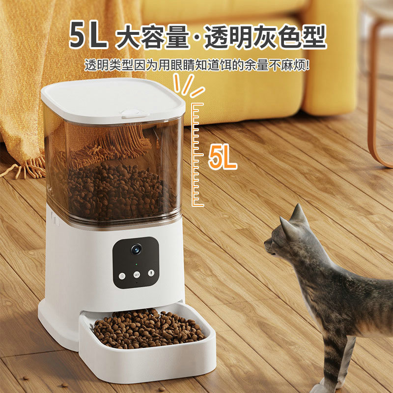 O1CN01thRemd1OHwpzqTaoI_!!2215