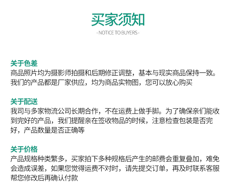 青岛佳汇源机械_06.jpg