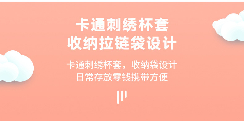 详情预览_10