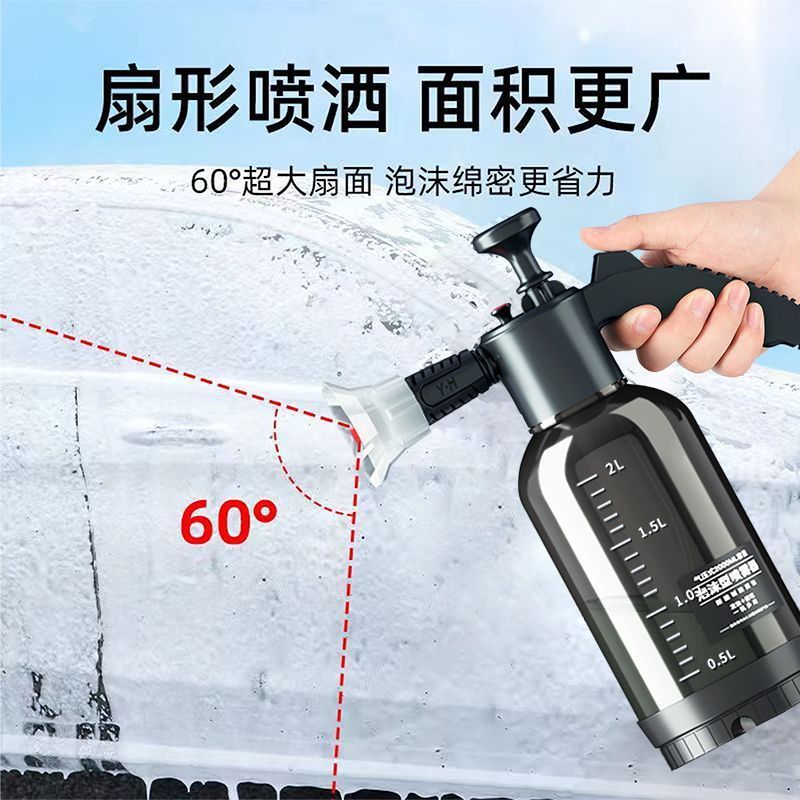 5a828de9-a7ec-422e-a720-90578dab4765.jpe