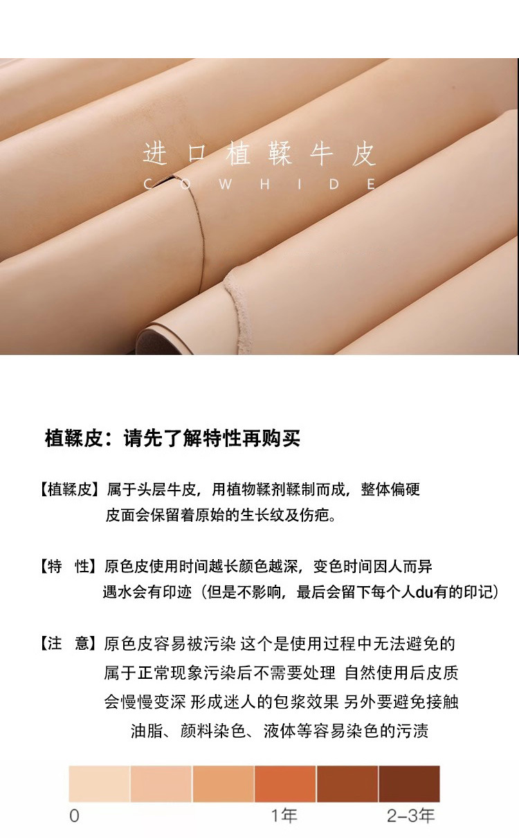 O1CN018yX8l02MqBKRhCfZS_!!1663