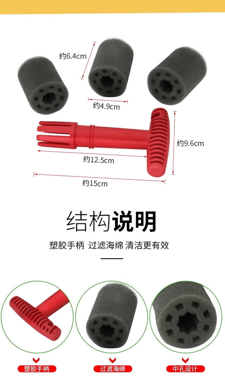 O1CN01aV4A0Z22j2ZK73ULX_!!2995