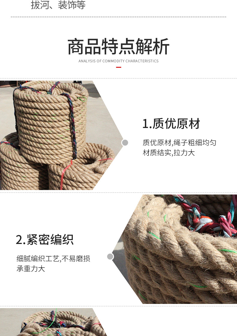 详情页_04