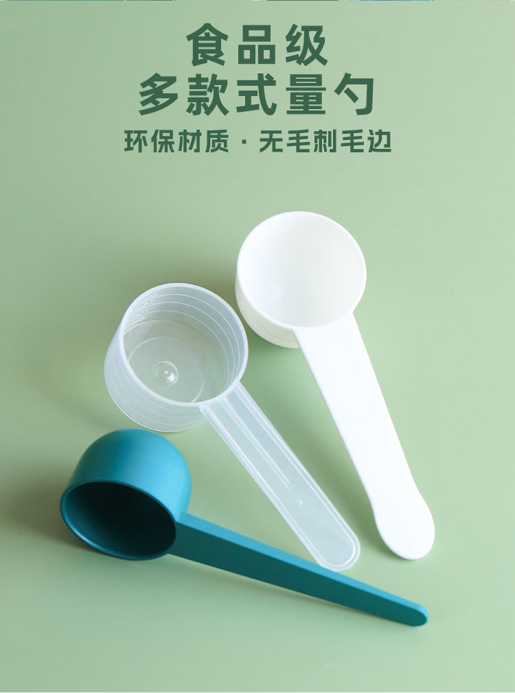 详情页_04.jpg