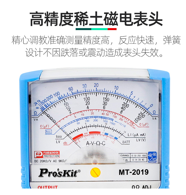 MT-2019_04.jpg