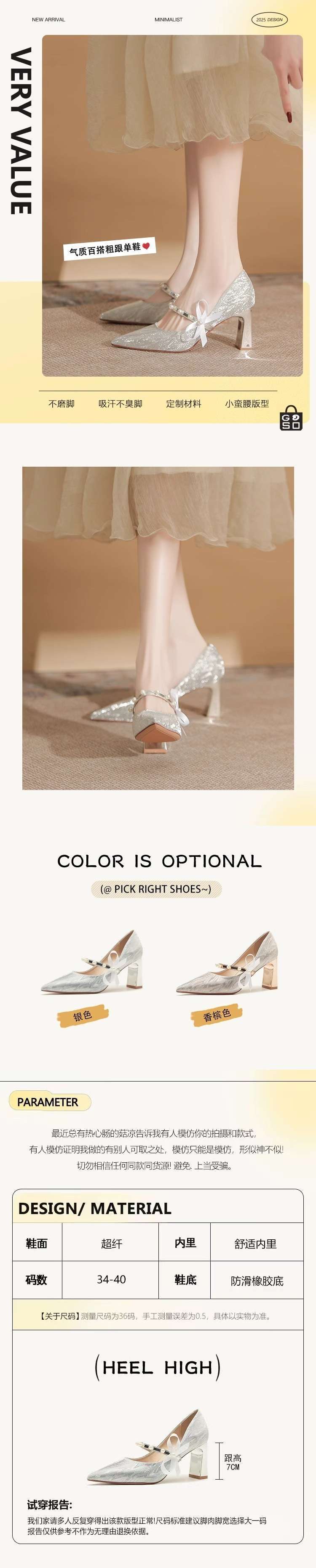 35ec6b85-c422-4058-9662-51b7d7bbf46a.jpe