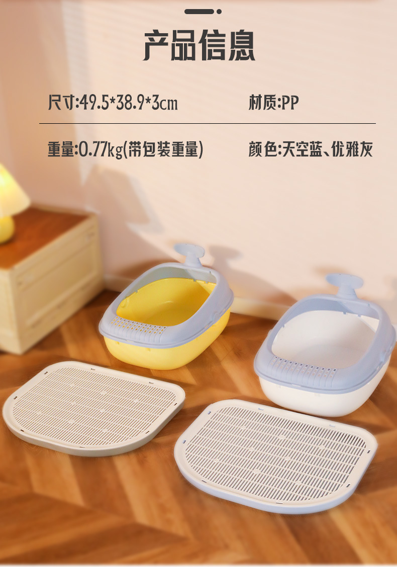 f9ebc53f-25d0-4a3c-b7dc-a7a8405d8943.jpe