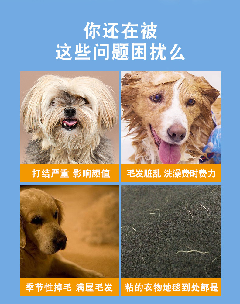 锌合金开结梳_02.jpg