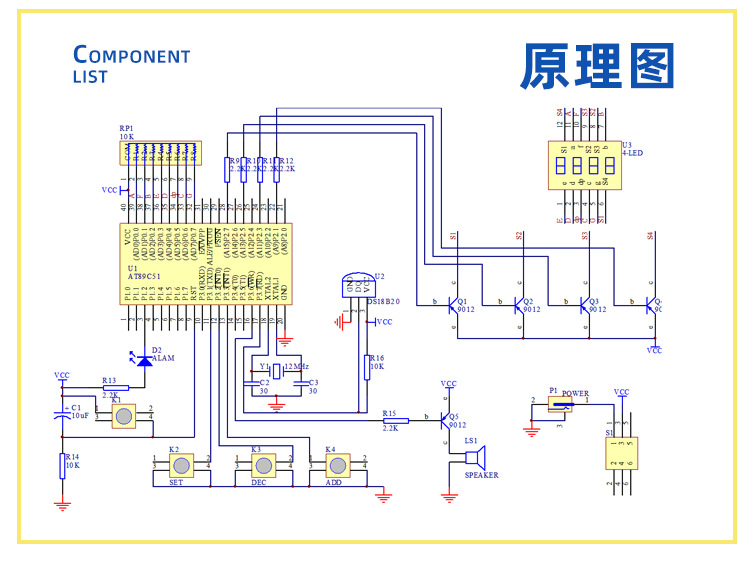 1688店详情 (8).png
