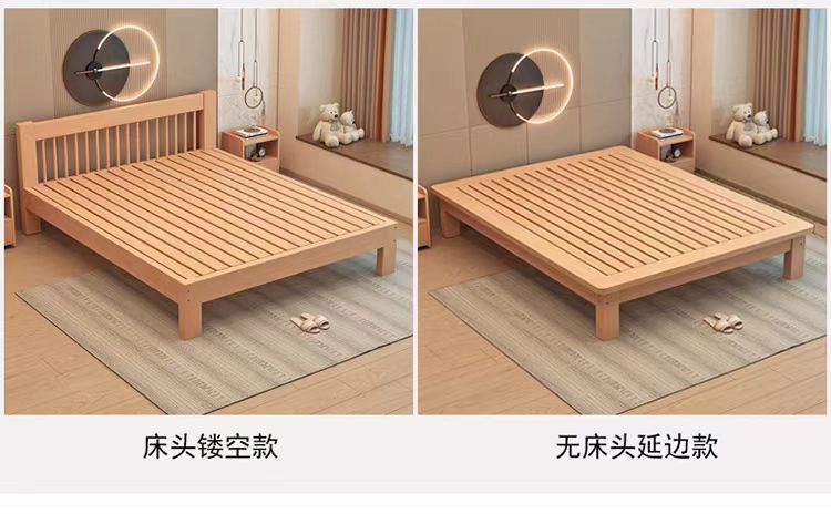 伸2.jpg