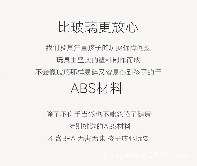 详情_08.jpg