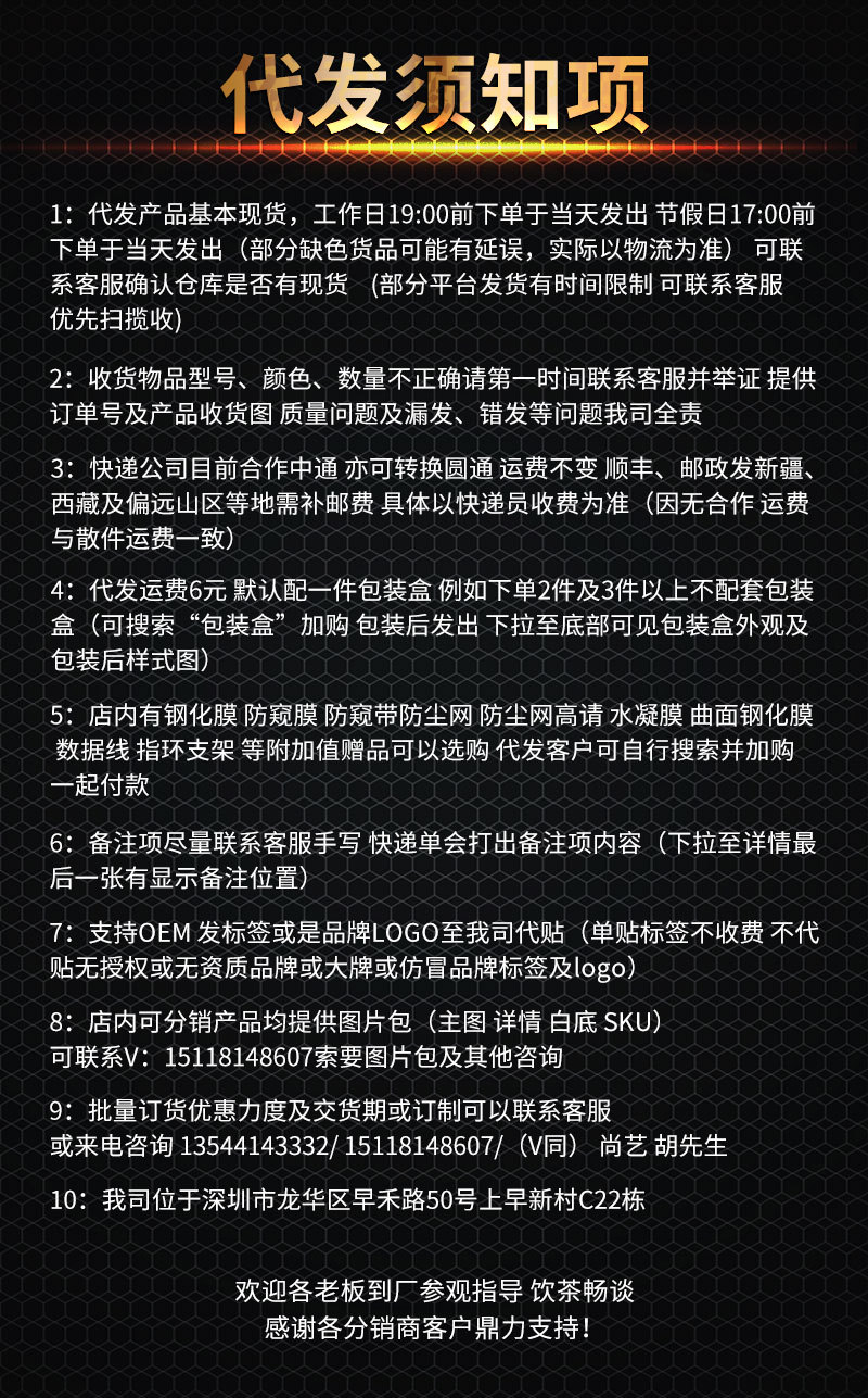 QQ图片20210727200027.jpg