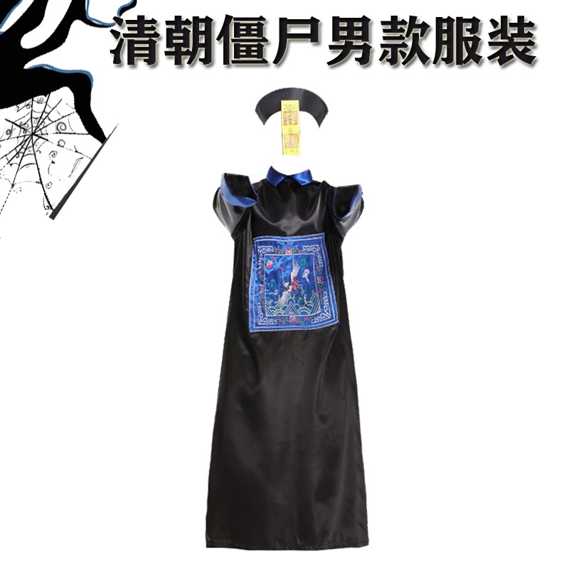男款3