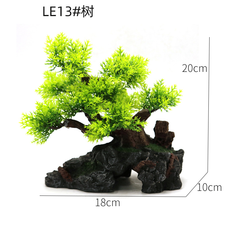 LE13#树尺寸