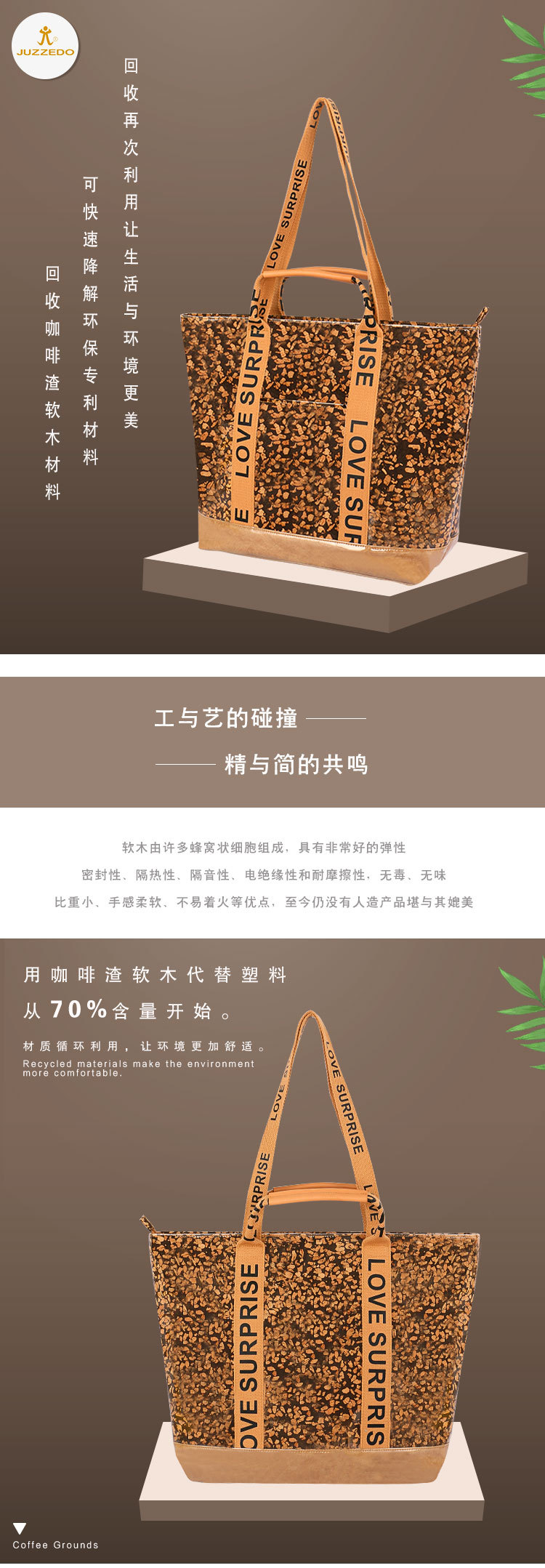 详情页-恢复的_01