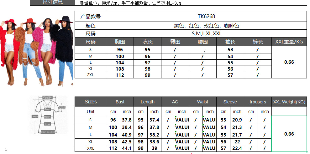 1b2f4f63e535f633b3743161abafdf