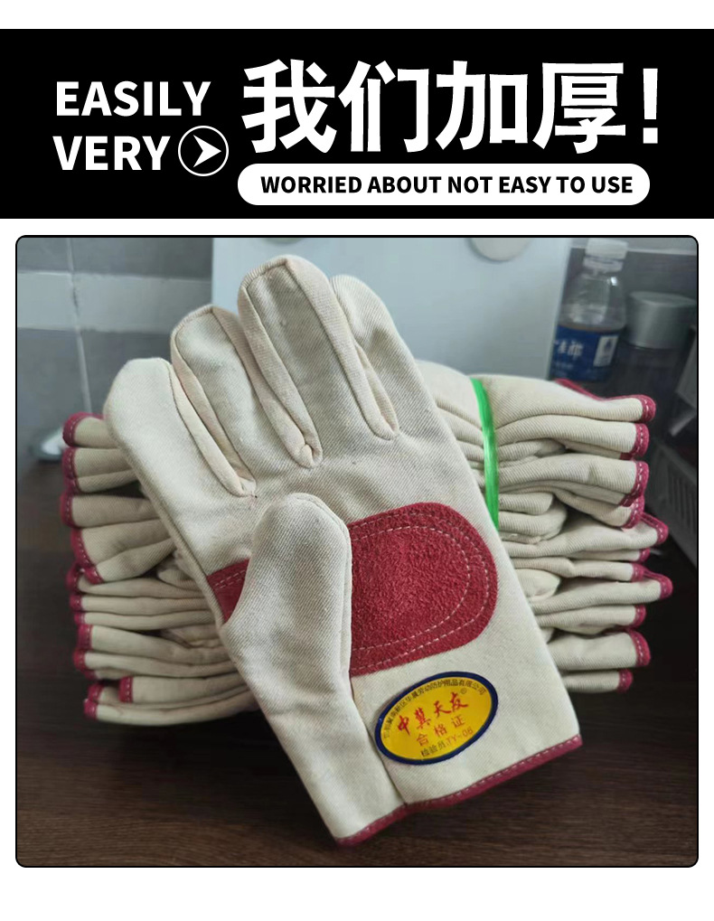 华晨详情_04.jpg