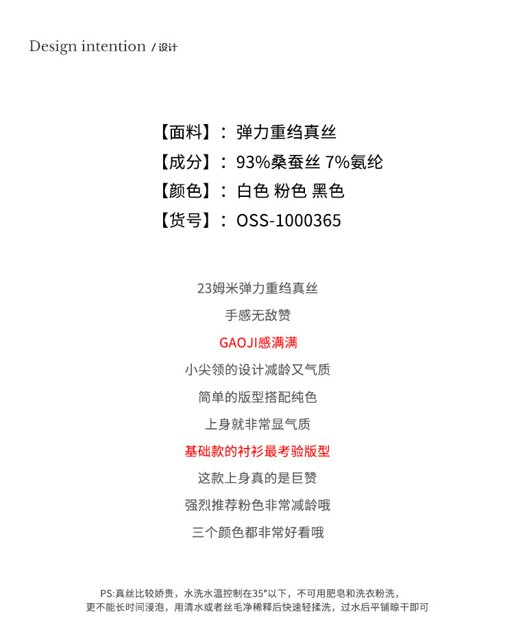 详情页_01.jpg