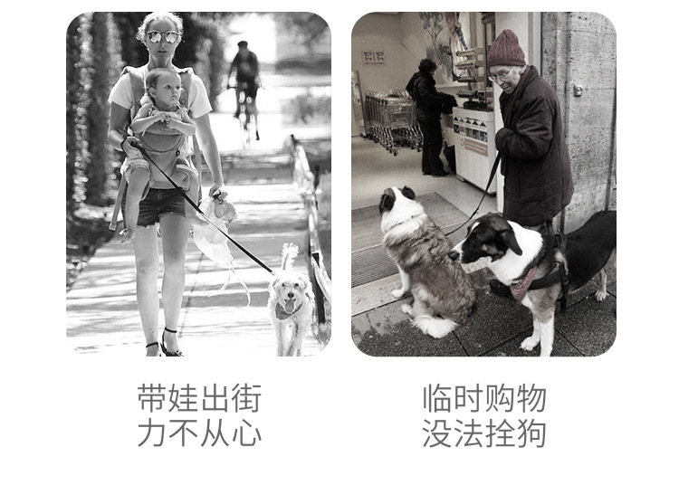 腰部牵引绳详情_03