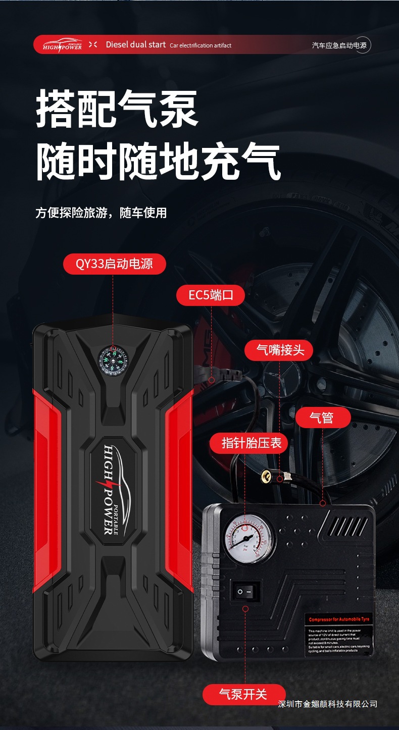 详情页_11.jpg