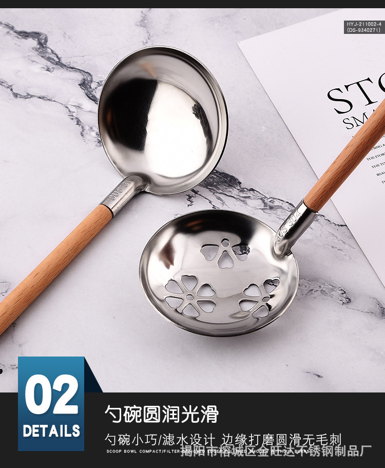 详情页_07.jpg