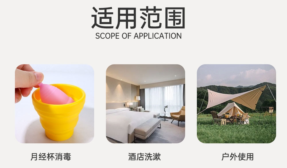 170ML折叠水杯 (314).jpg