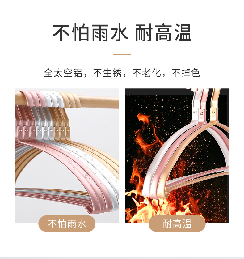 详情图片_08.jpg