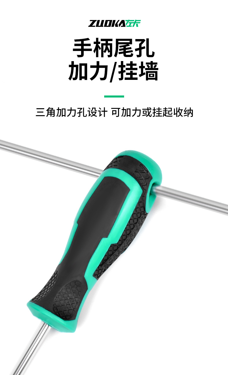 详情_08.jpg