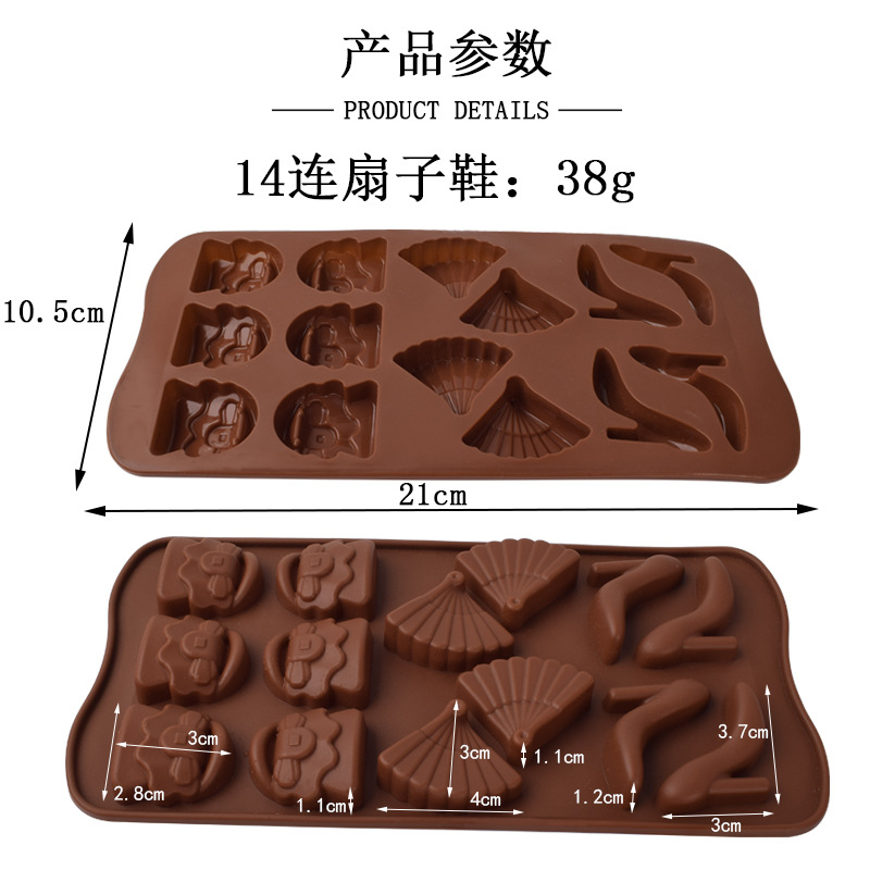 机器人鞋子模具-详情_02.jpg