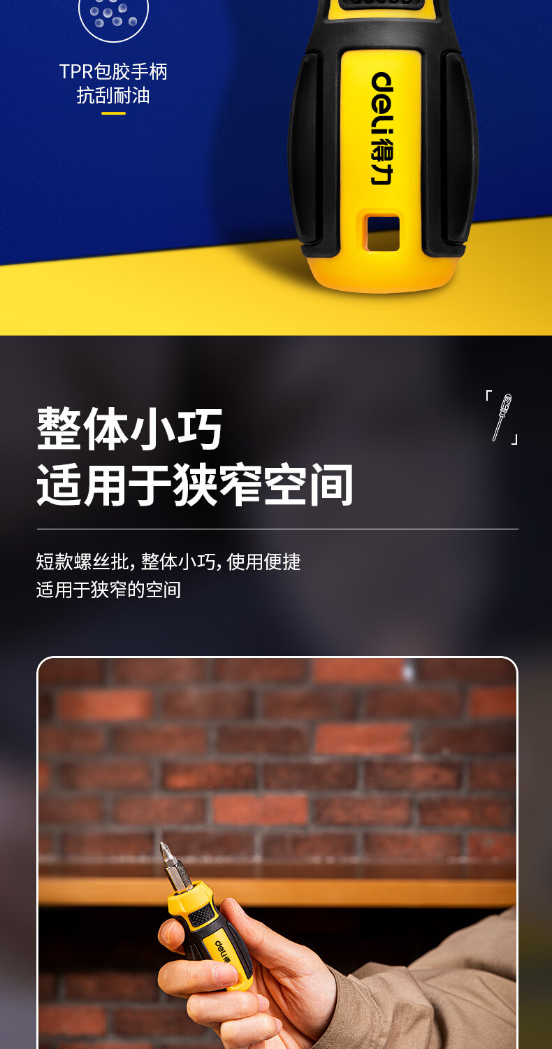 8fe84255fc476fb6.jpg