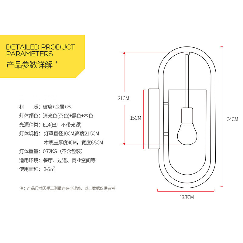 1 (1)-恢复的