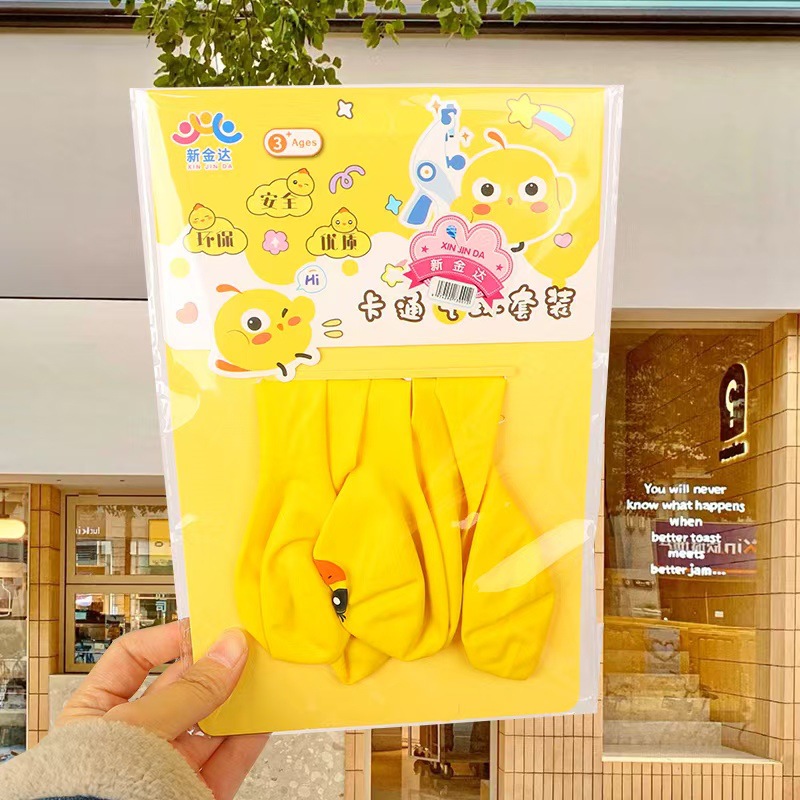 微信图片_20250118191634