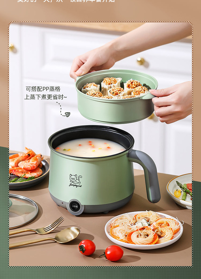 电煮锅_07.jpg