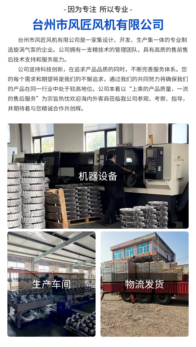 详情页_03