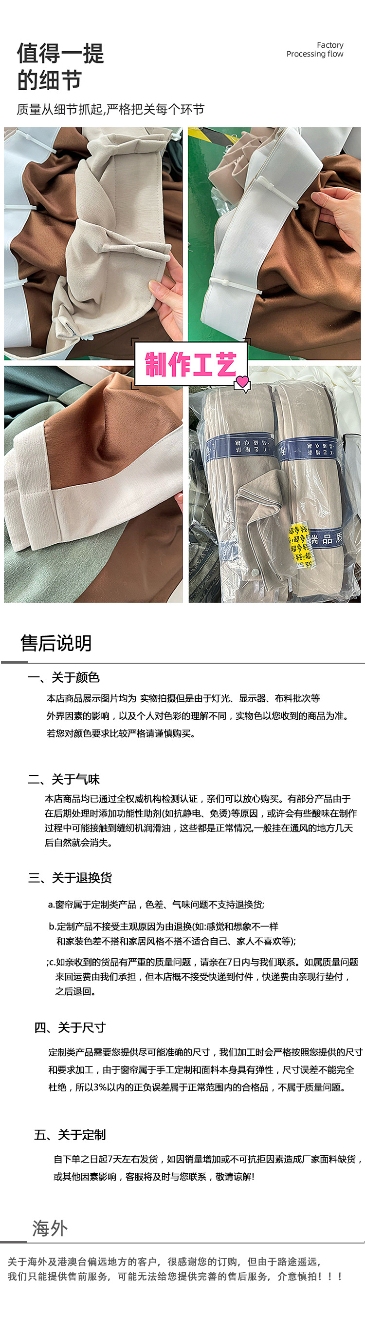 微信图片_20230528154846_03