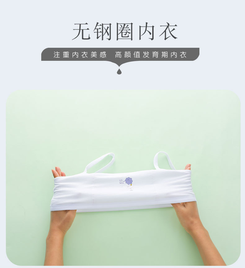 详情页 (2).jpg