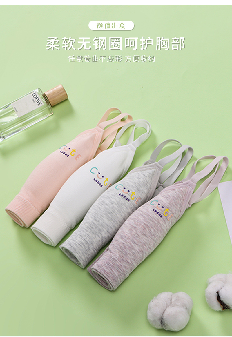 802-02详情_09