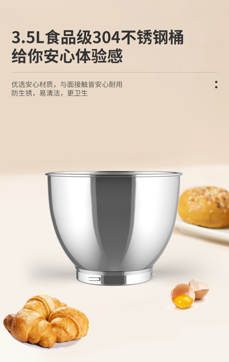 顶厨C01详情_04.jpg