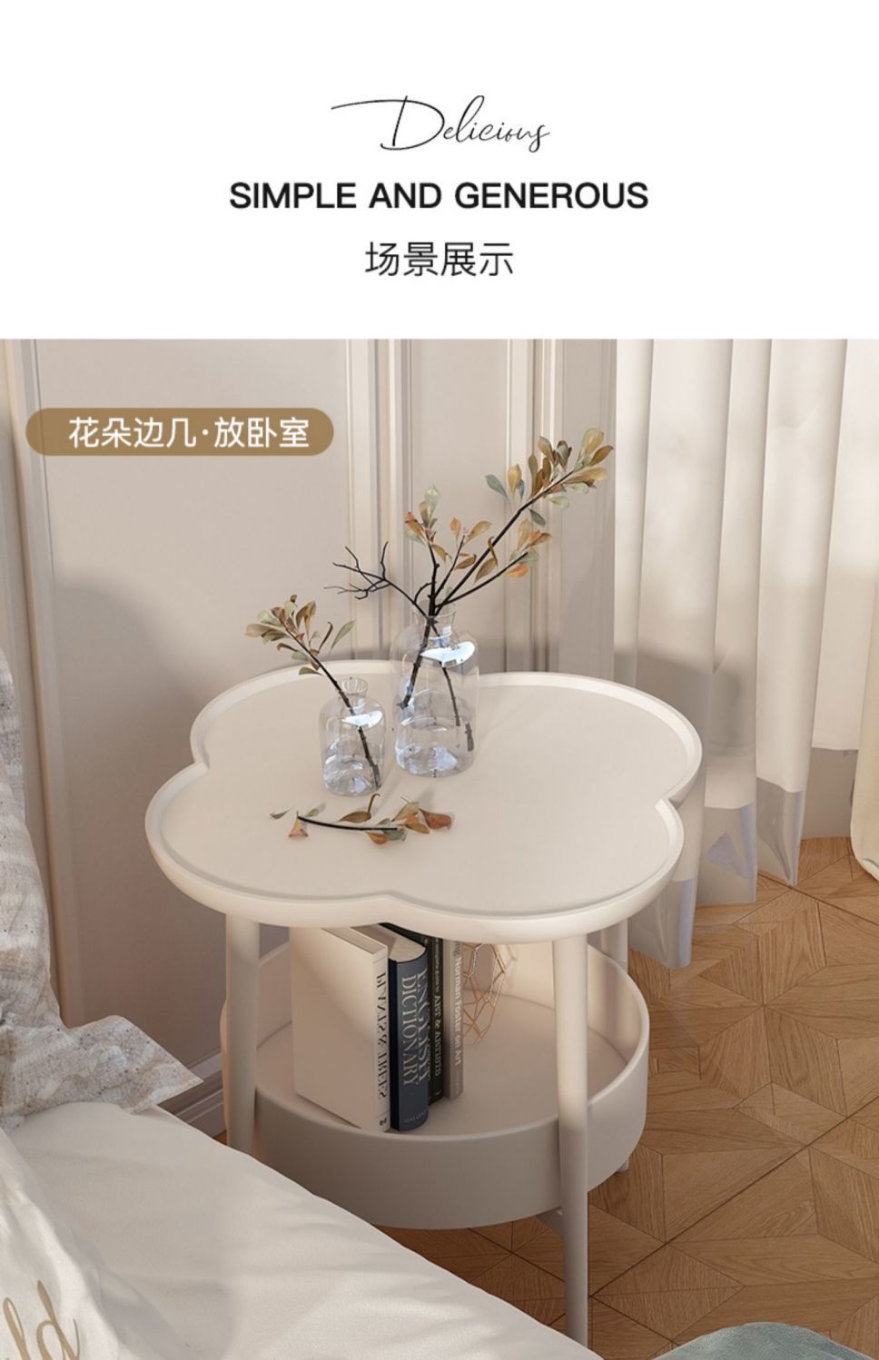 5af8448c-a9e8-4f67-a88d-cb3f579144d8.jpe