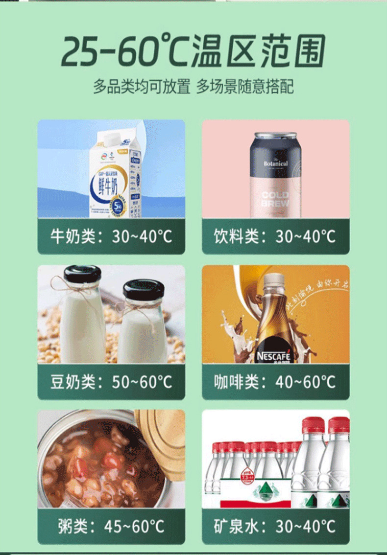 牛奶饮料加热柜热饮柜商用小型超市便利店恒温箱热饮柜食品保温柜