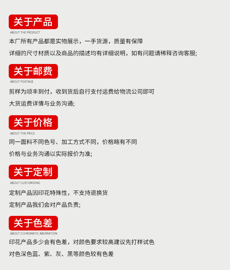 儿童口罩_15.jpg