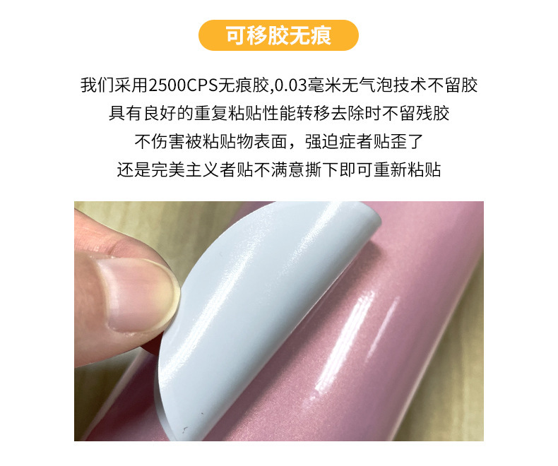 豹品详情页模板_10.jpg