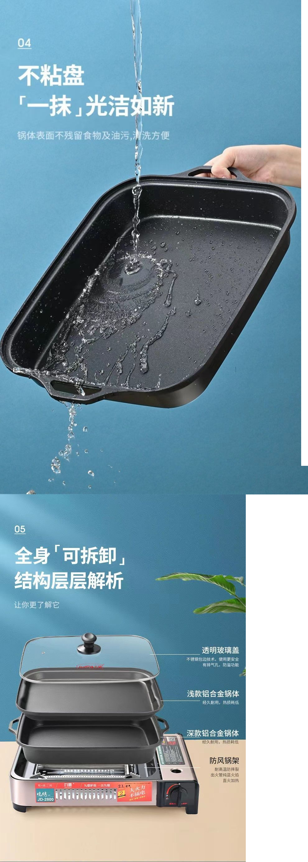 dcf784ae-8520-4d95-a61e-928ac033cfe1.jpe