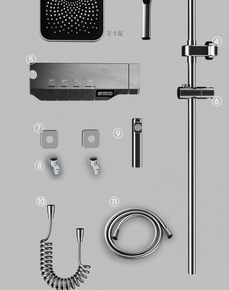 f7d73cc9-c937-4dd0-83b7-2bfa4b4a4869.jpe