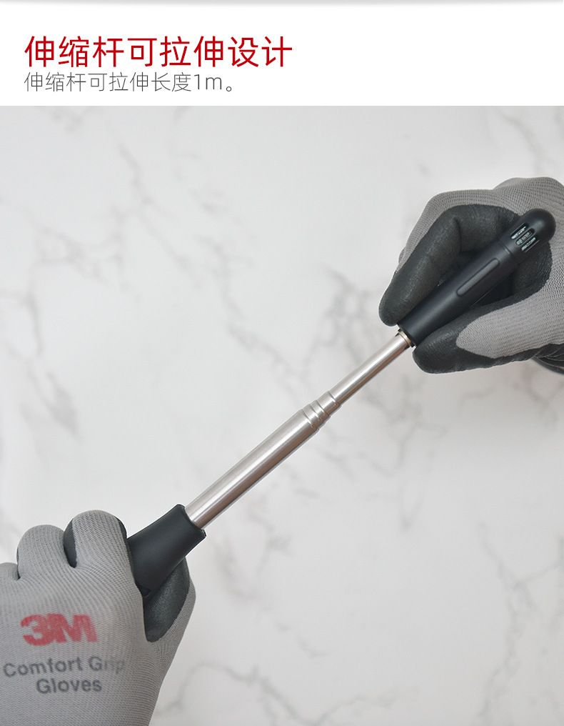TA622系列-产品详情页_14