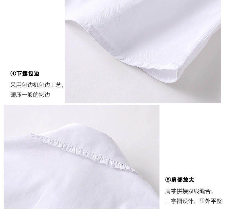 详情_06.jpg